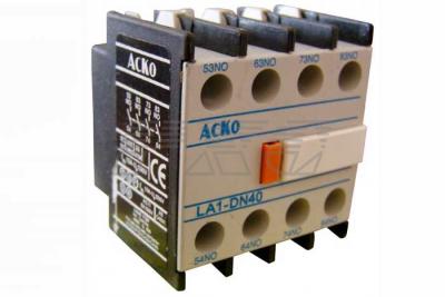 Фото дополнительного контакта ДК-40